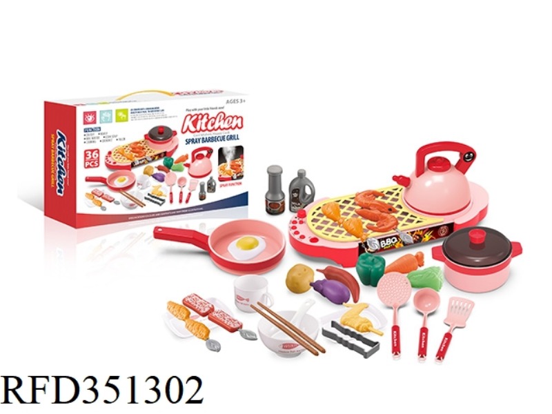 PLAY HOUSE SPRAY MANDARIN DUCK POT GRILL PINK 36PCS