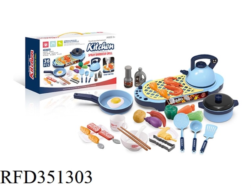 PLAY HOUSE SPRAY MANDARIN DUCK POT GRILL BLUE 36PCS