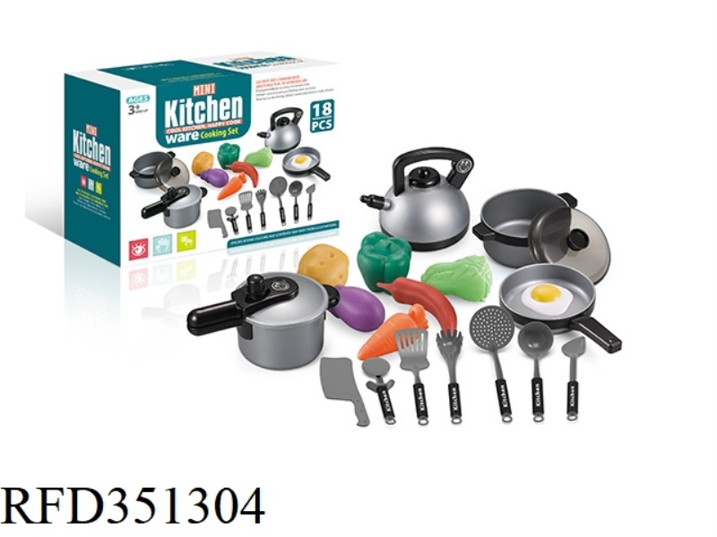 SIMULATION MEDIUM KITCHEN TOY SILVER 18PCS