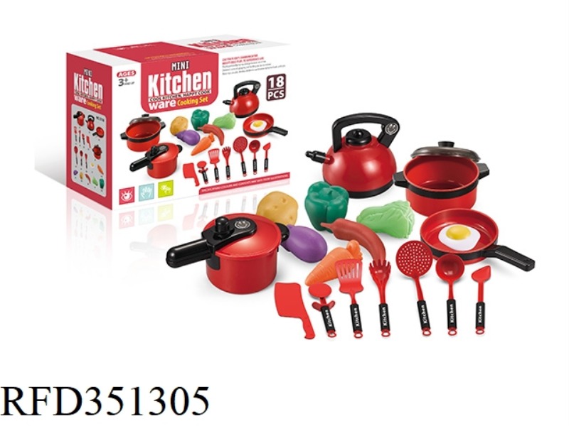 SIMULATION MEDIUM KITCHEN TOY RED 18PCS