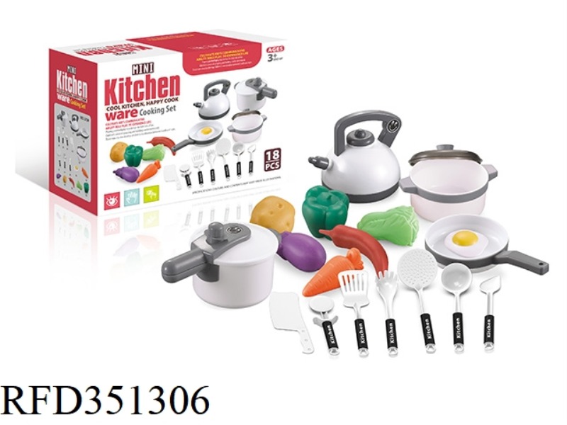 SIMULATION MEDIUM KITCHEN TOY WHITE 18PCS