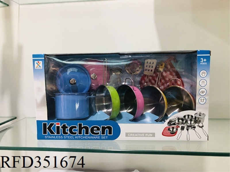 PLAY HOUSE STAINLESS STEEL TABLEWARE (PAINT)