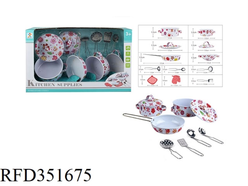 PLAY HOUSE STAINLESS STEEL TABLEWARE (BAKED FLOWERS)