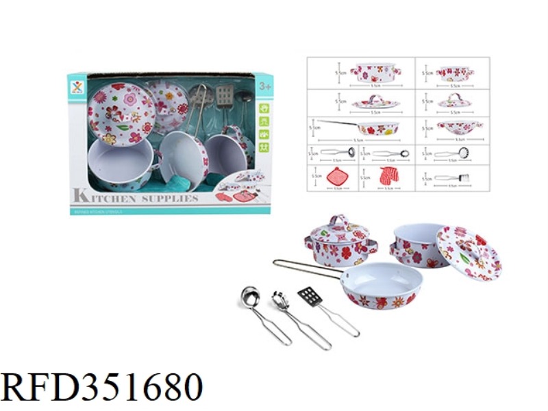 PLAY HOUSE STAINLESS STEEL TABLEWARE (BAKED FLOWERS)