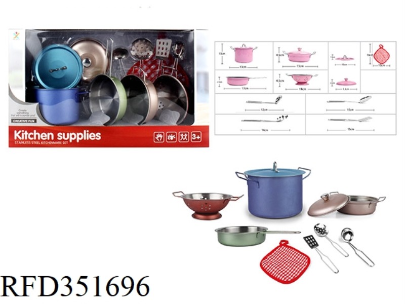 PLAY HOUSE STAINLESS STEEL TABLEWARE