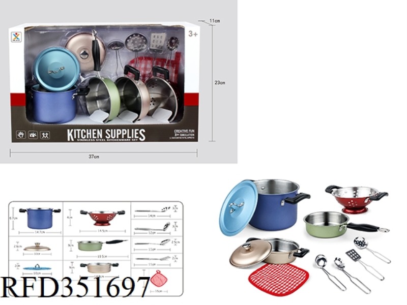 PLAY HOUSE STAINLESS STEEL TABLEWARE