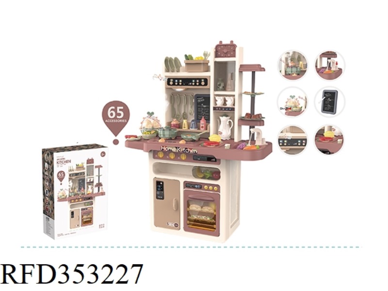 93.5CM SPRAY KITCHEN (WITH SPRAY, EGG STEAMER, LIGHT AND MUSIC, WATER OUTLET FUNCTION) 65PCS (NOT IN