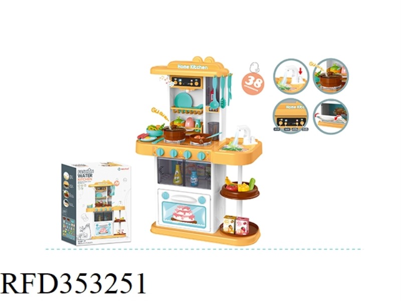 72CM FASHION KITCHEN 38PCS (WITH LIGHT, MUSIC, WATER FUNCTION) (NOT INCLUDE）