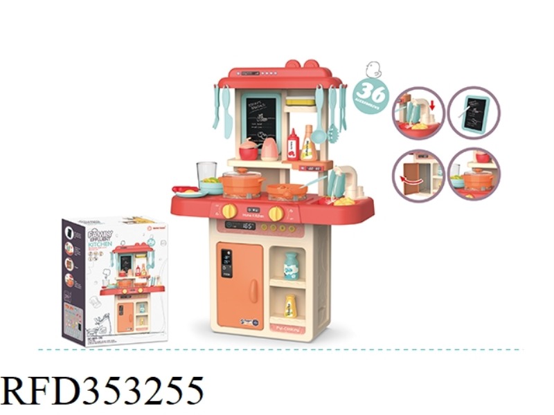 63CM FASHION KITCHEN 36PCS (WITH LIGHT, WATER OUTLET FUNCTION) (NOT INCLUDE）