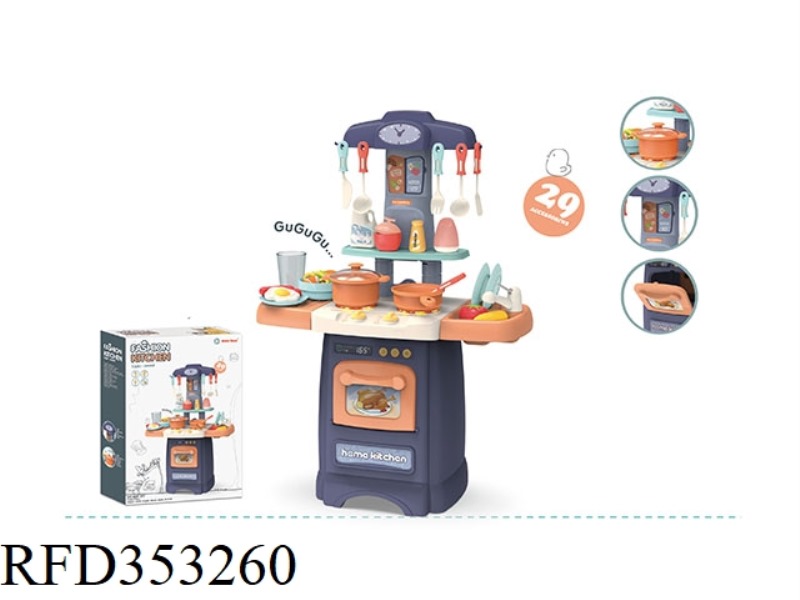 KITCHEN DINING TABLE SET WITH SOUND AND LIGHTING