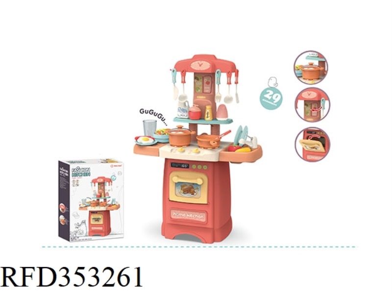 KITCHEN DINING TABLE SET WITH SOUND AND LIGHTING