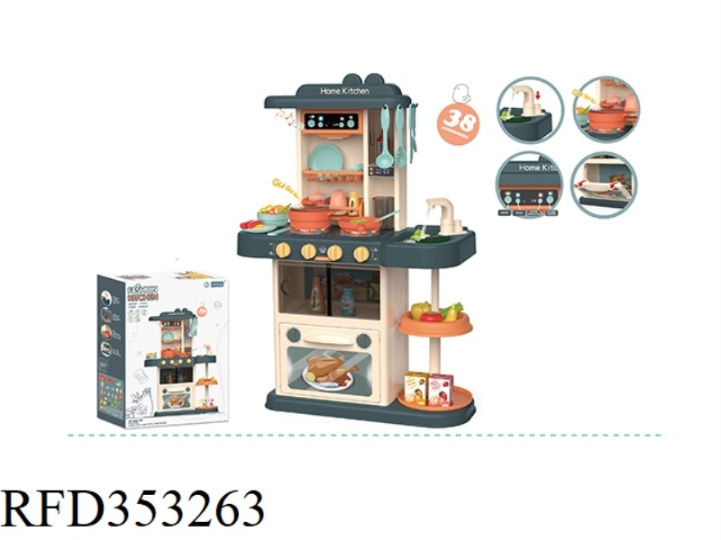 72CM FASHION KITCHEN 38PCS (WITH LIGHTING, MUSIC, WATER OUTLET FUNCTION) (NOT INCLUDE）