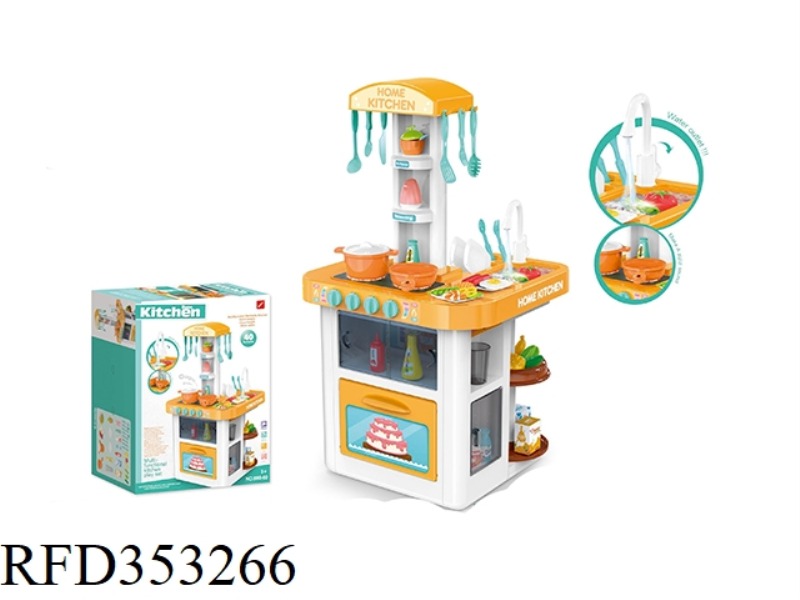 FASHION OUTLET KITCHEN DINING TABLE SET, WITH SOUND AND LIGHT (NOT INCLUDE）