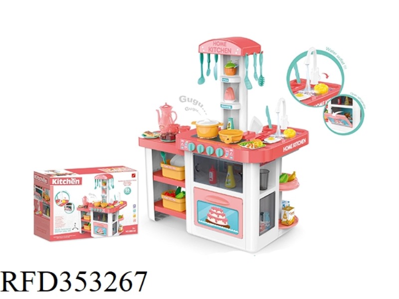 FASHION OUTLET KITCHEN DINING TABLE SET, WITH SOUND AND LIGHT (NOT INCLUDE）