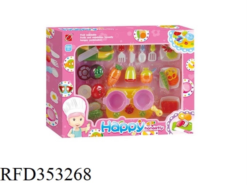 HAPPY CUT COOKING SET BIG BOX