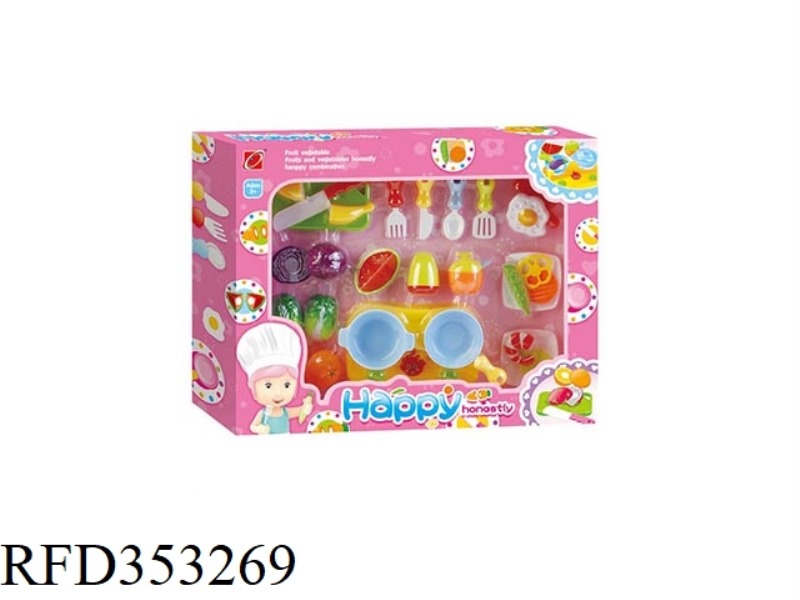 HAPPY CUT COOKING SET BIG BOX