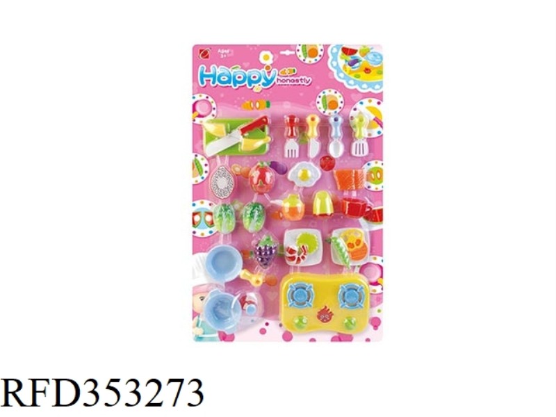 HAPPY CUT COOKING SET
