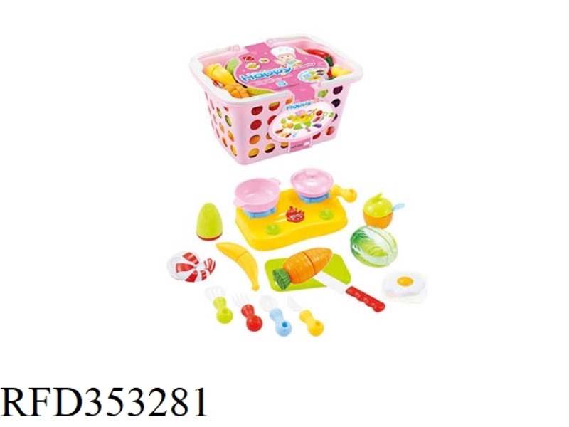 21 PIECES OF HAPPY CUT COOKING SET