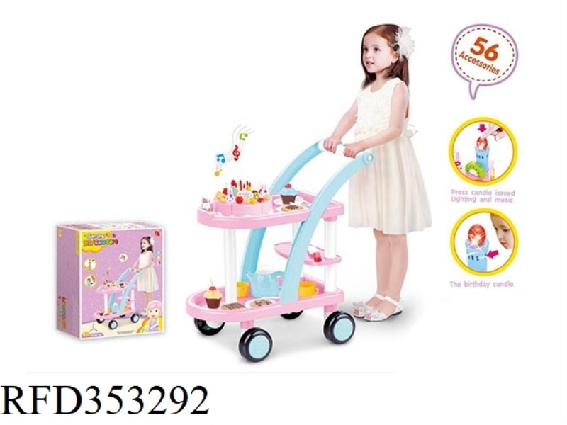 ELECTRIC DIY CAKE PARTY CART SET 56PCS