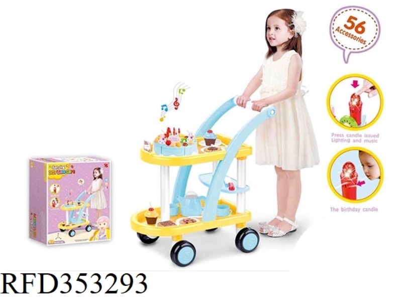 ELECTRIC DIY CAKE PARTY CART SET 56PCS