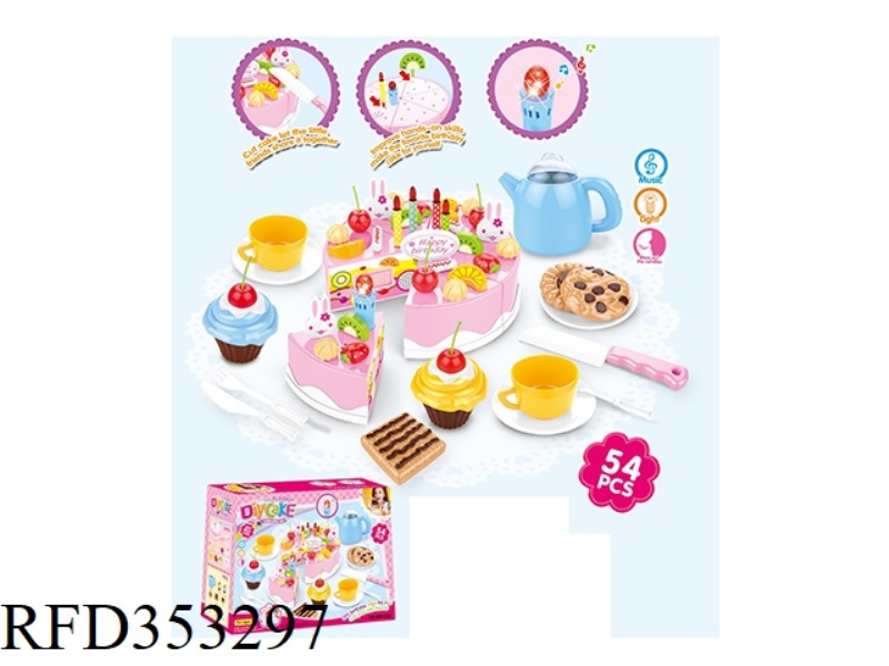 DIY FRUIT ELECTRIC CAKE SET (54PCS WITH MUSIC) (INCLUDING ELECTRICITY)