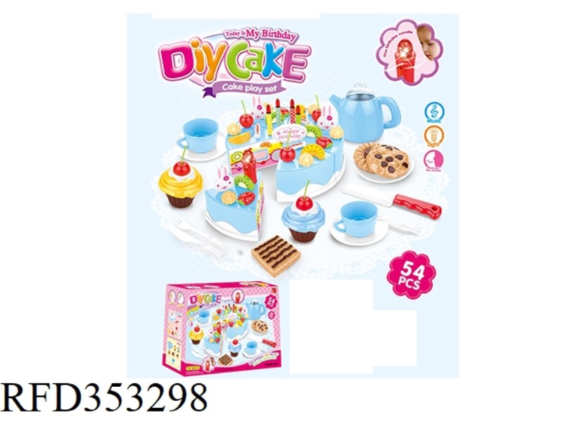 DIY FRUIT ELECTRIC CAKE SET (54PCS WITH MUSIC) (INCLUDING ELECTRICITY)