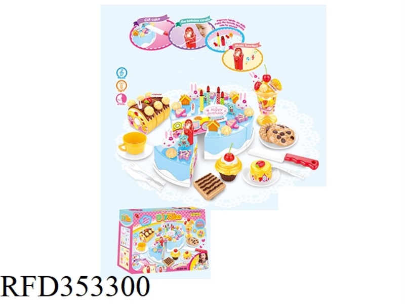 DIY FRUIT ELECTRIC CAKE SET (75PCS WITH MUSIC) (INCLUDING ELECTRICITY)