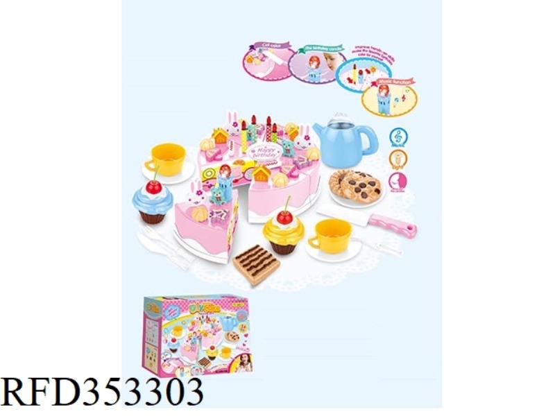 DIY FRUIT ELECTRIC CAKE SET (54PCS WITH MUSIC) (INCLUDING ELECTRICITY)