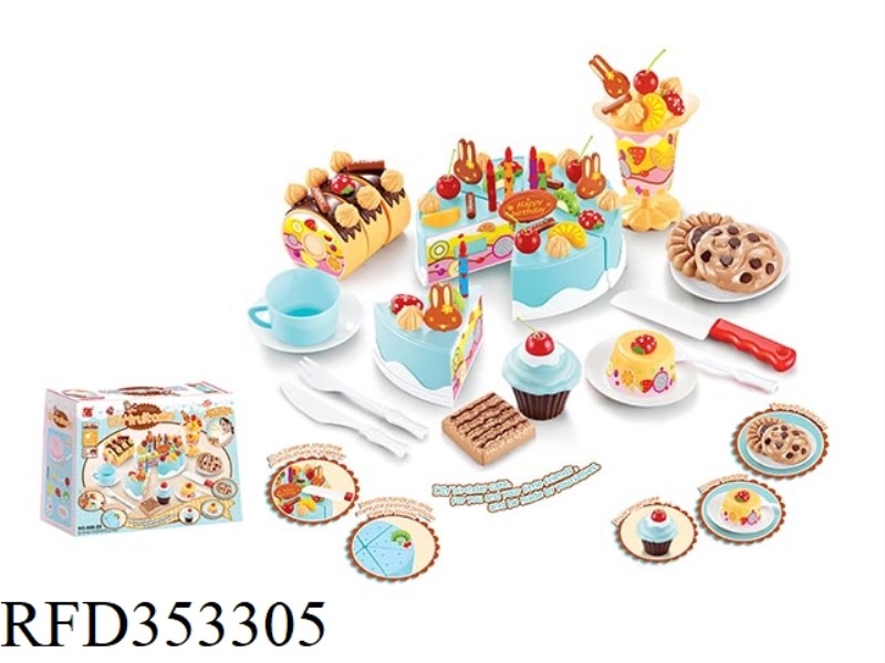 DIY FRUIT CAKE SET (75PCS)