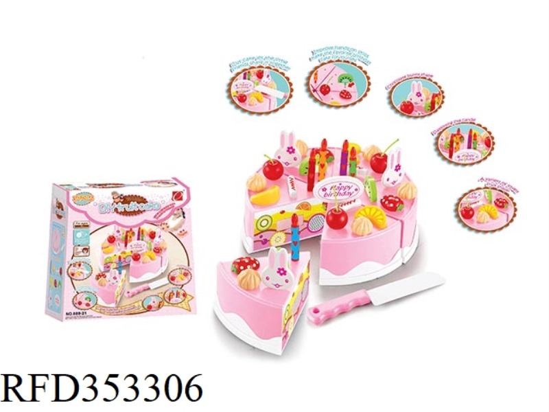 DIY FRUIT CAKE SET (37PCS)