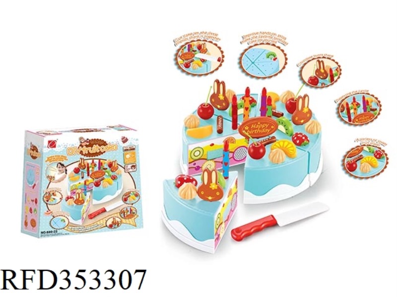 DIY FRUIT CAKE SET (37PCS)