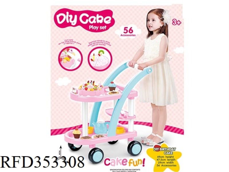 DIY CAKE PARTY CART SET