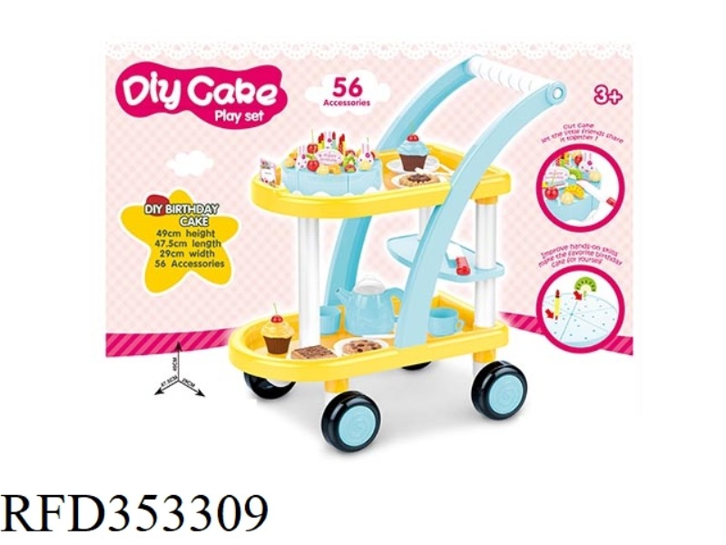 DIY CAKE PARTY CART SET