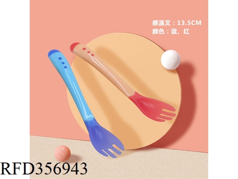 CHILDREN'S SILICONE TEMPERATURE SENSOR
FORK