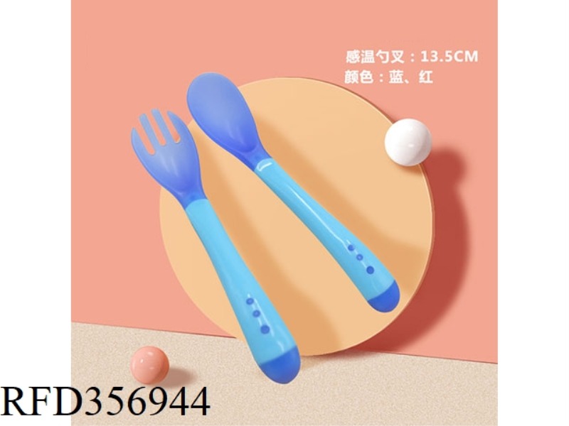 TEMPERATURE SENSING SILICONE SPOON
COMBINATION