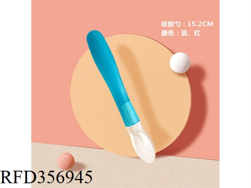 BABY SILICONE SPOON