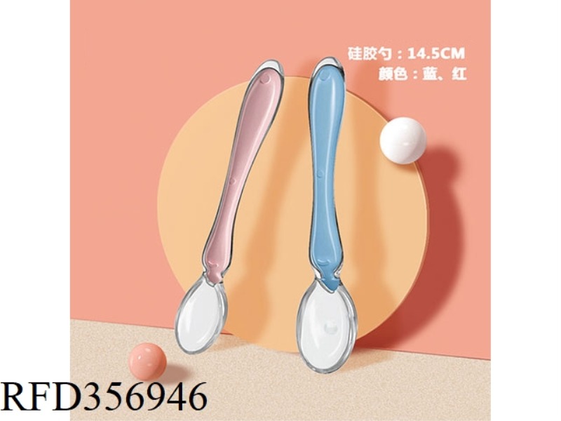 BABY SILICONE MIDDLE SPOON