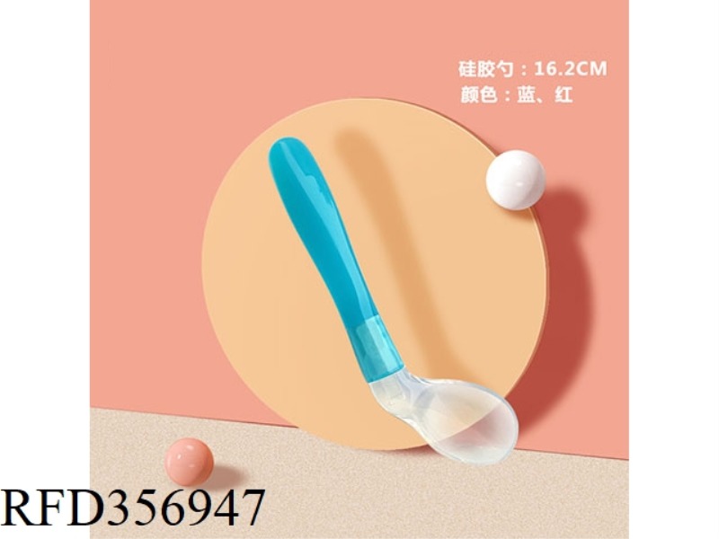 BABY SILICONE CURVED SPOON