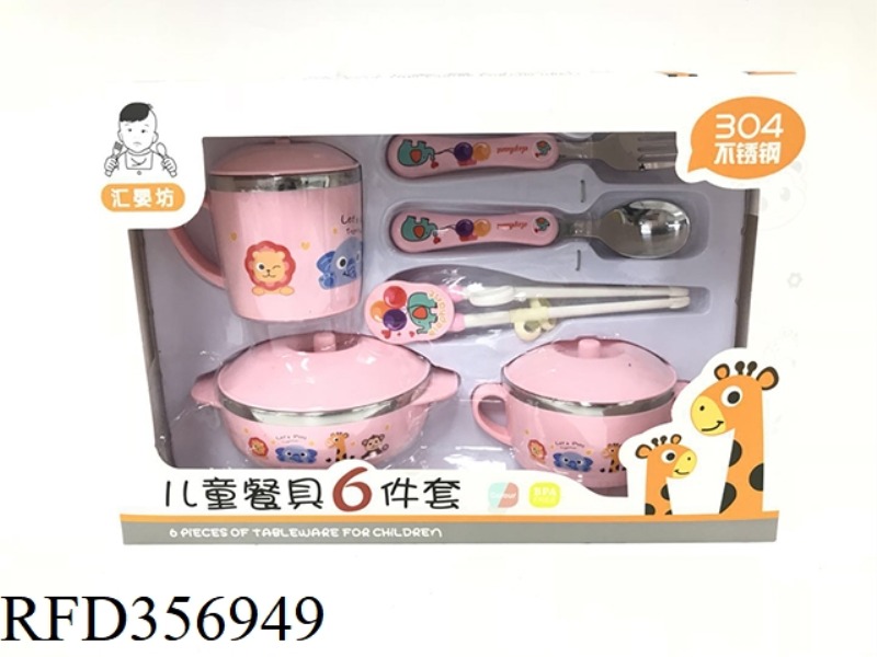 6-PIECE CUTLERY FOR CHILDREN