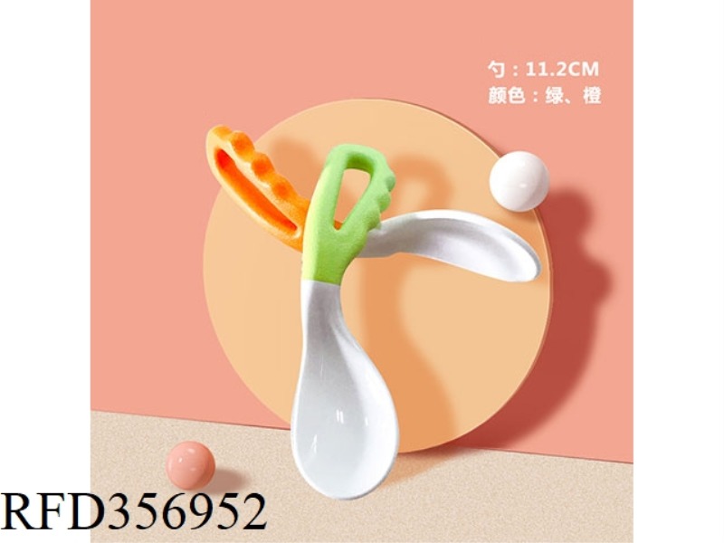 PLASTIC CURVED SPOON