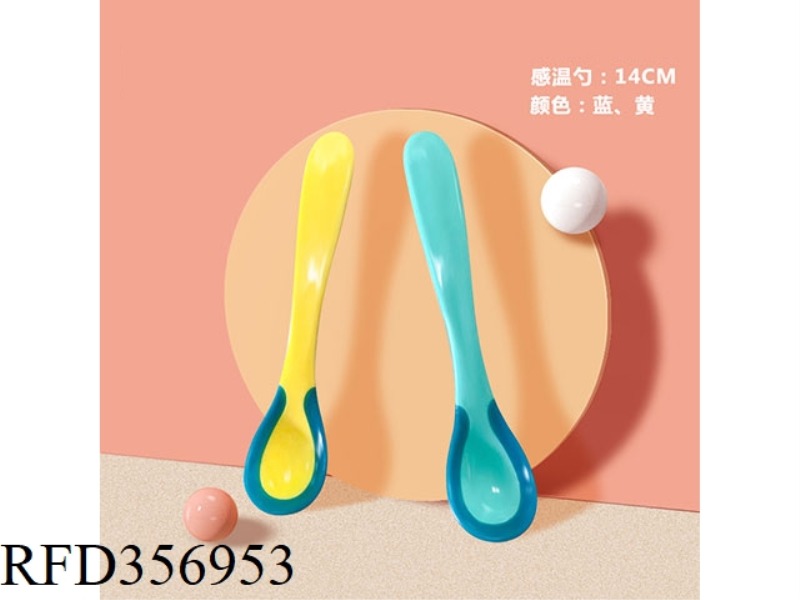 PLASTIC TEMPERATURE SPOON
