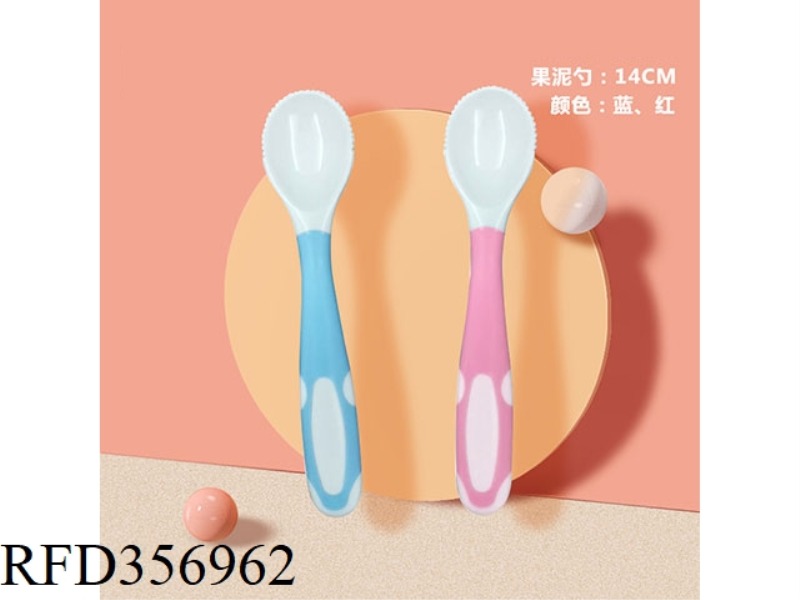 CHILDREN'S PUREE SPOON