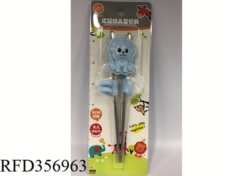 304# STAINLESS STEEL
LEARN CHOPSTICKS