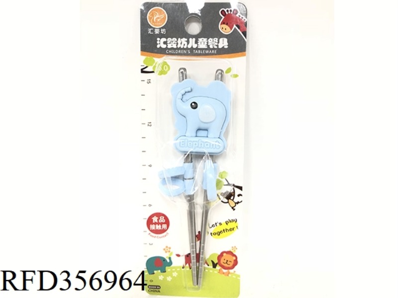 304# STAINLESS STEEL
LEARN CHOPSTICKS