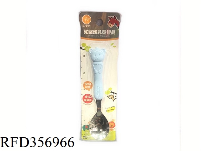 304# PLASTIC HANDLE SPOON
CHILD
