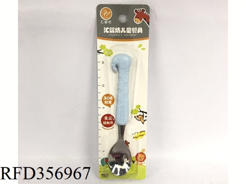 304# PLASTIC HANDLE SQUARE
SPOON