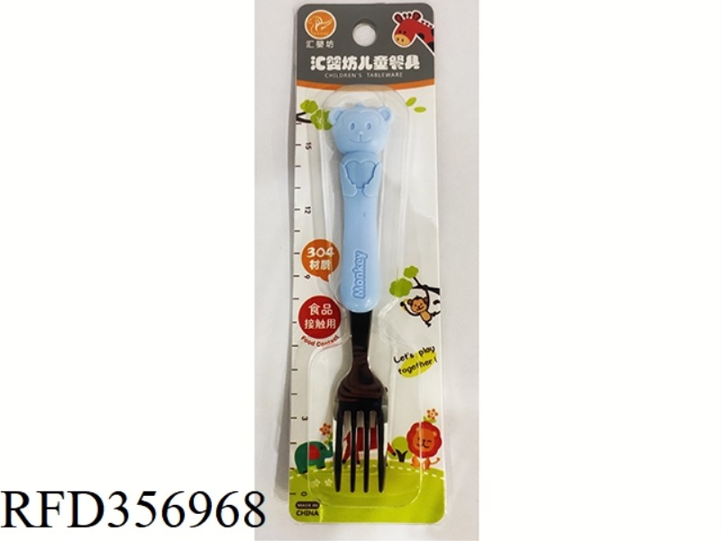 304# PLASTIC HANDLE FORK
CHILD