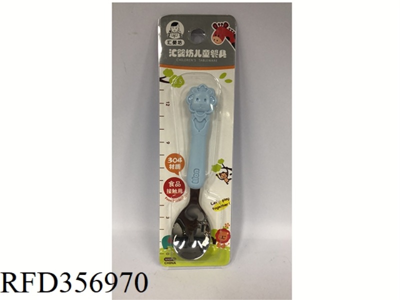 304# PLASTIC HANDLE SPOON
CHILD
