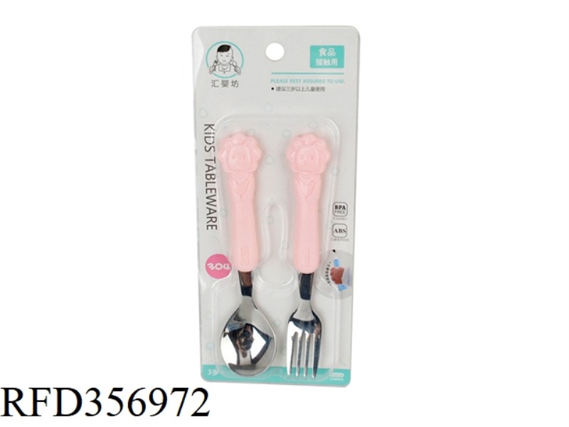 304# PLASTIC HANDLE MEAL
TOOL (SPOON+FORK)