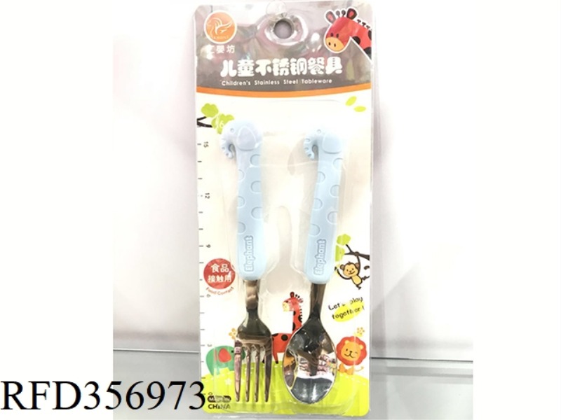 304# PLASTIC HANDLE MEAL
TOOL (SQUARE SPOON + CURVED FORK)